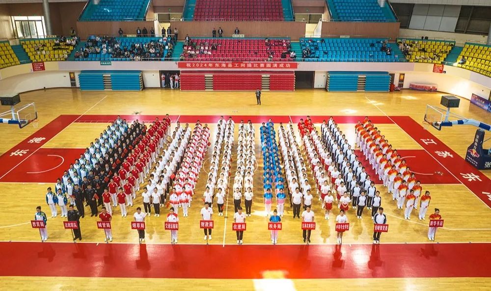 /gb2312/xianqugonghui/15730.html